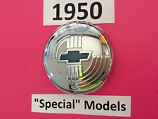 1950 Chevrolet horn cap button extra nice for Special models ( 1949 1951 1952) picture