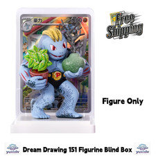 Pokémon Dream Drawing Collect 151 Figure Hidden Rare SV-P-072 Machoke (No Card) picture
