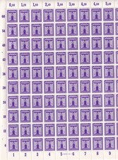 Lot-R Stamp Germany Official Mi 159 Sheet 1942 WWII Franchise Dienst MNH F picture