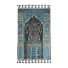 Custom Prayer Mat Personalized Islamic Rug Silky Soft Muslim Gift Gebetsteppich picture