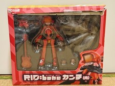 FLCL RIO:bone Kanchi Canti Red Action Figure Sentinel Anime Japan Rare picture
