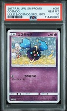 Cosmog Pokemon 2017 Holo Lillie Special Box Promo Japanese 081/SM-P PSA 10 picture