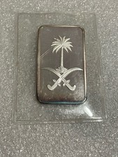 Rare Saudi Arabia National Emblem 1 Oz .999 Fine Silver Bar In Original Plastic picture