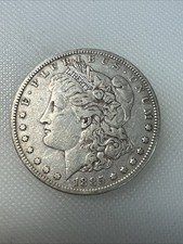 1885 s morgan silver dollar ST picture
