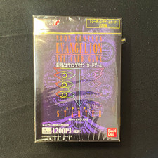 Bandai Neon Genesis Evangelion The Card Game Starter Deck 50 Cards Japanese 1998 picture