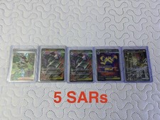 Pokemon TCG - Storm Emeralda Set (Japanese) 97 Cards lot  (5 SARs) picture