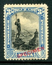 Malta 1926 British KGV 3s Black & Blue Neptune SG #170s Mint A627 picture