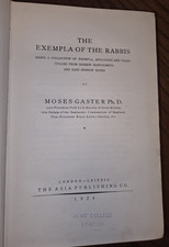 Moses Gaster EXEMPLA OF THE RABBIS 1924 Hebrew Folklore Jews' College RARE picture