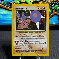 Hitmontop 3/75 Neo Discovery Holo Rare Pokemon Card LP picture