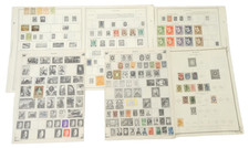Russia & Early USSR Stamp Lot Imperial, White Russia, Siberia, Airmail Used picture