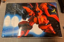 BANDAI MG 1/100 MSN-04 SAZABI Model Kit (Damaged Box) picture