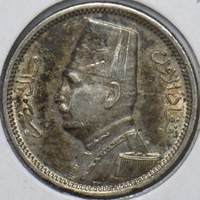Egypt 1929 AH 1348 2 Piastres 296619 combine shipping picture