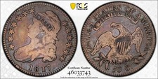 1817 CAPPED BUST HALF DOLLAR PUNCTUATED DATE PCGS VG8 181.7 NICELY TONED picture