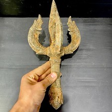 Ancient Near East Bronze Large Sceptre With Dragon Figures Circa 300-250BC picture