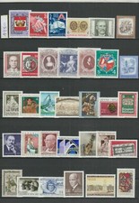 AUSTRIA - 1980 to 1986 - MINT/NH -  picture