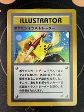 Pikachu Pokémon Illustrator (Fan Art)  Japanese New-Mint Condition picture