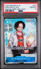 Portgas D. Ace One Piece 2024 Saikyo Jump May 2024 Promo Japanese P-074 PSA 10 picture