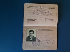 Lot from the Soviet Union. USSR Original picture