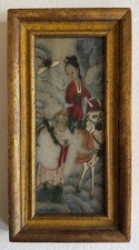 Vintage Asian Painted Plaque on Jade Stone - Gilded Frame - Woman on Horse picture