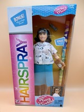 Hairspray Tracy Turnblad Doll Nicole Blonsky Play Along 2007 NIB picture
