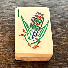 Vintage Mah Jong Bone Bamboo  Dovetail Bird Bam Replacement Tile picture