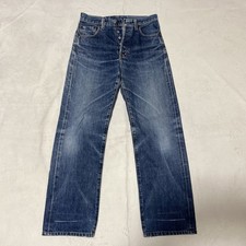 Levi's 503BXX Made in Japan Vintage Big E Selvedge Denim Jeans W29 Distressed picture