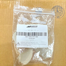 Middleby Refrigeration Fan Blade White P# 80-54379-00 Fits U-Line Marvel picture