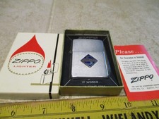 ZIPPO 1970 SKELLY GAS & OIL EMBLEM ADVERTISING LIGHTER UNFIRED IN BOX VTG picture