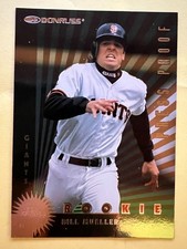1997 Donruss Rookie Bill Mueller #380 Press Proof /2000 (RC)  C379 picture