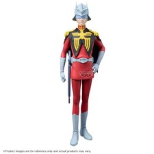 PSL Mobile Suit Gundam GQuuuuuuX Char Aznable Figure picture