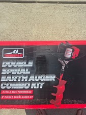 THUNDERBAY DOUBLE SPIRAL EARTH AUGER COMO KIT 2 CYCLE 43CC POWERHEAD 8