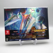 [ NSW ] * NEW * GRADIUS ORIGINS COLLECTION PREMIUM BOX - Nintendo Switch JAPAN picture
