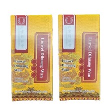 Liu Wei Di Huang Wan Herbal Supplement (360 pills) - 2 Bottles, 720 pills total picture