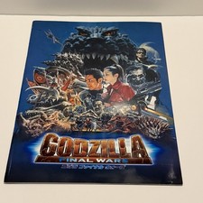 Godzilla Final Wars 2004 Japanese Movie Theater Program Pamphlet Booklet TOHO picture