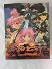 Sengoku Rance PC DVD-ROM Japanese Version AliceSoft Complete CIB Bonus Cards picture