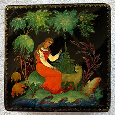 USSR Russian Palekh lacquer box Alyonushka signed Fedorova w/COA paper picture