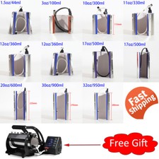 11Pcs Stainless Steel Mug Attachment for 110V Tumbler Mug Heat Press Machine USA picture