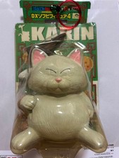 Banpresto Dragon Ball DX Soft Vinyl Figure 4 Korin Sama Vintage Unused Japan picture
