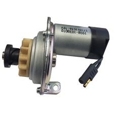 799241 Starter Motor Fits Briggs and Stratton picture