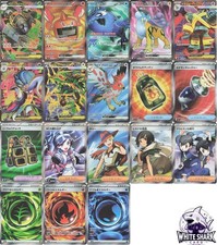 Storm Emeralda SR Pokémon Complete Set of 18 080-106/076 M4 - Pokemon Japanese picture