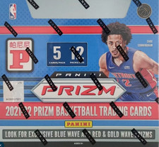2021/22 Panini Prizm Basketball Asia Tmall Box NBA Factory Sealed New picture