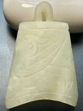 Antique Chinese White Jade Bell Shaped Pendant Carving Jadeite picture