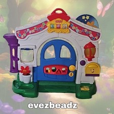 EvezBeadz Fisher Price Interactive Learning Home Door Playset Works Vintage 2004 picture