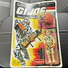Funskool G.I. Joe Storm Shadow Ninja Action Figure 2001 Vintage w/ Crossbow picture