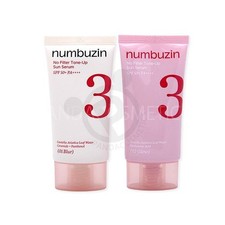 numbuzin No.3 Filter Tone Up Sun Serum SPF 50+ PA++++ | 50ml picture