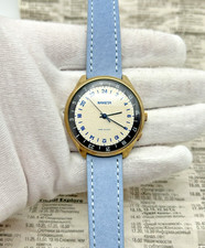 Rare Vintage Raketa (Ракета) 24-Hour Polar Watch | Gold Plated | 2623.H | USSR picture