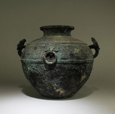 A Bronze Archaistic Jar picture