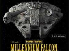 Bandai Star Wars Millennium Falcon PG Perfect Grade 1/72 Scale Model Kit NEW USA picture