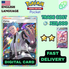 [DIGITAL] Pokemon TCG Pocket - Cyrus Full Art (English) 2 Star ⭐⭐ picture