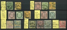 Ottoman Empire 1860's-1890's Used Stamps Lot picture